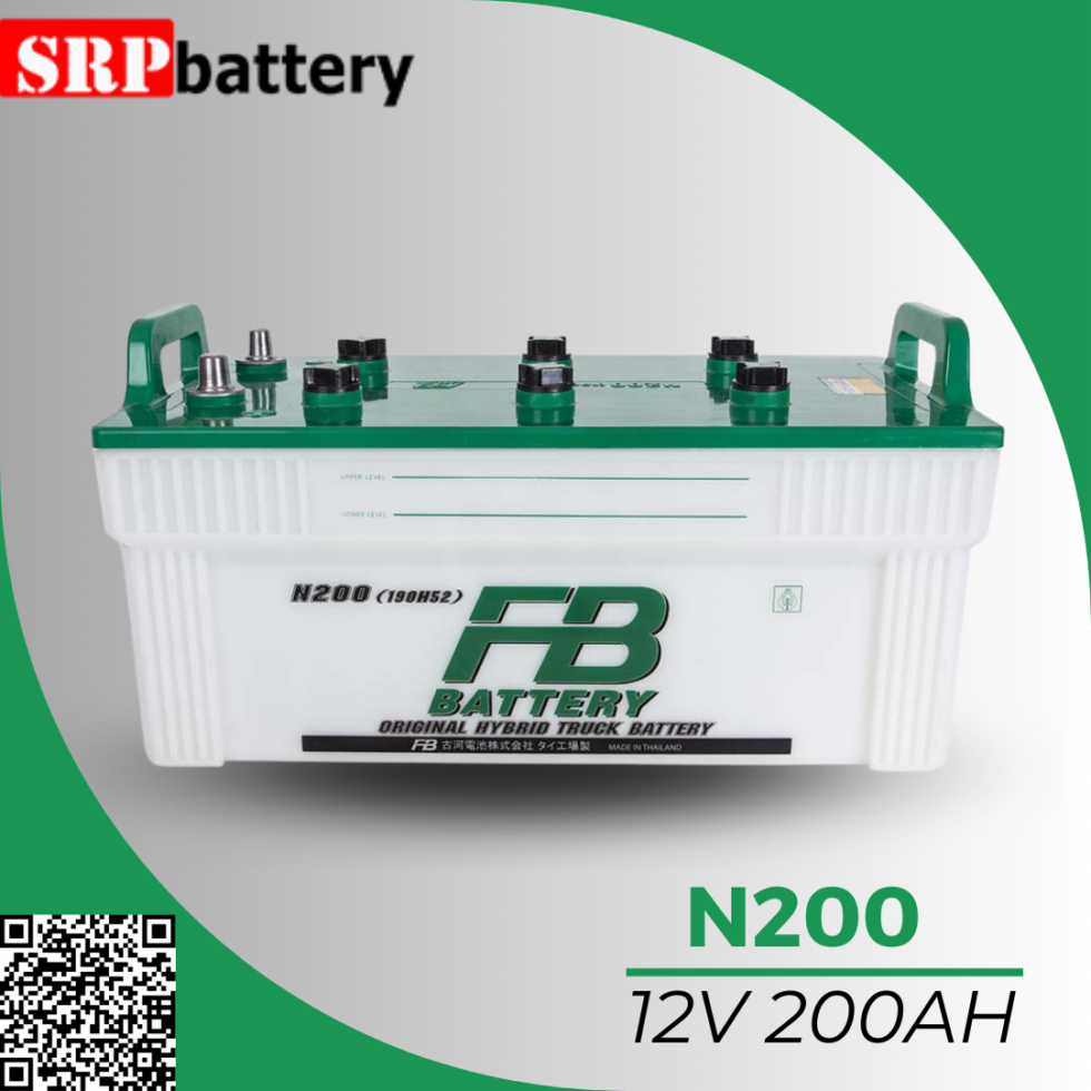 FB แบตเตอรี่รถบรรทุก N200 12V 200Ah - GOODDEEBATTERY