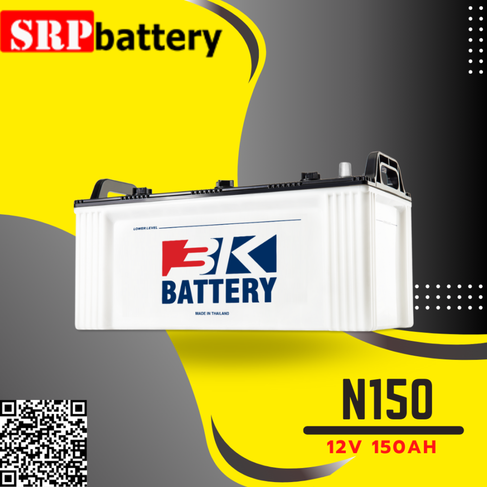 3K BATTERY N150 12V 150Ah แบตเตอรี่รถบรรทุก - GOODDEEBATTERY