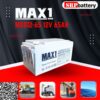 MAX1 BATTERY MXD12-65 12V 65Ah แบตเตอรี่รถกอล์ฟ/โซล่าเซลล์