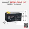 SUNNY UPS SN1.3-12 12V 1.3Ah แบตเตอรี่ - Image 4