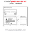 SUNNY UPS SN100-12 12V 100Ah แบตเตอรี่ - Image 2