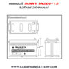 SUNNY UPS SN200-12 12V 200Ah แบตเตอรี่ - Image 2