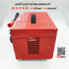 SUPER S1210 12V 10Ah เครื่องชาร์จแบตเตอรี่ - Image 4
