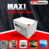 MAX1 BATTERY MXD12-12 12V 12Ah แบตเตอรี่โซล่าเซลล์