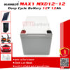 MAX1 BATTERY MXD12-12 12V 12Ah แบตเตอรี่โซล่าเซลล์ - Image 5