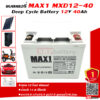 MAX1 BATTERY MXD12-40 12V 40Ah แแบตเตอรี่โซล่าเซลล์ - Image 4