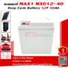 MAX1 BATTERY MXD12-40 12V 40Ah แแบตเตอรี่โซล่าเซลล์ - Image 6