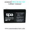 SPA BATTERY SL12-12 12V 12Ah แบตเตอรี่สำรองไฟ - Image 4