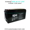 SPA BATTERY SL12-150 12V 150Ah แบตเตอรี่สำรองไฟ - Image 3